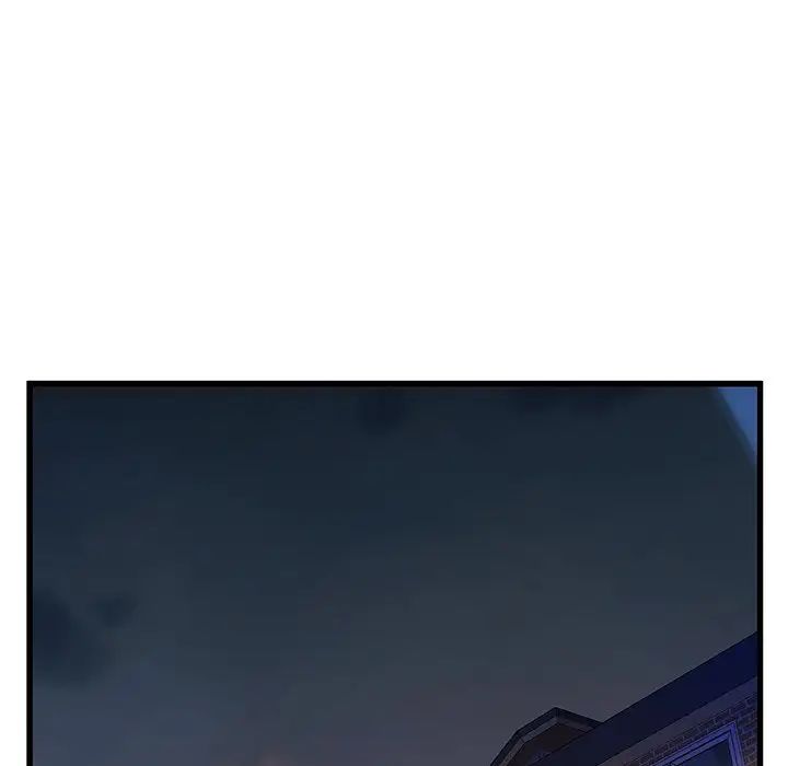 故乡的那些女人第29话