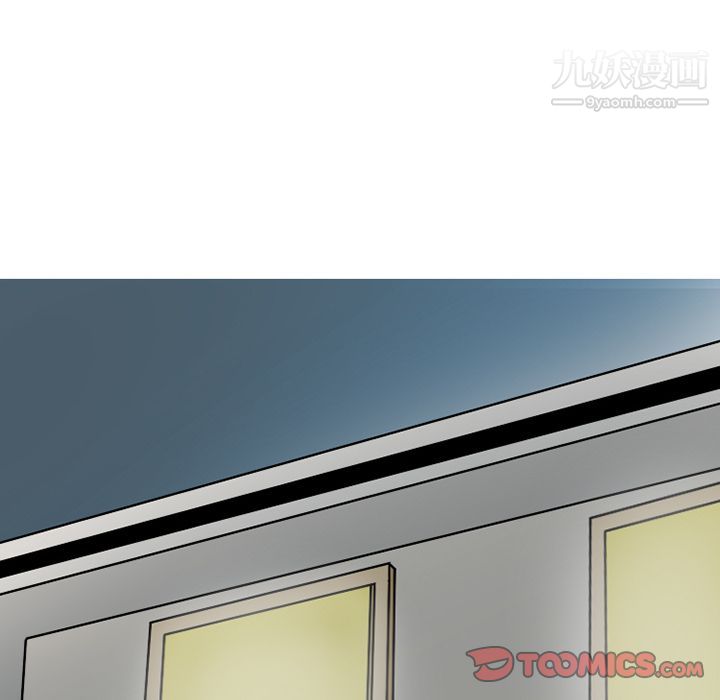 情爱记事NEXT第63话