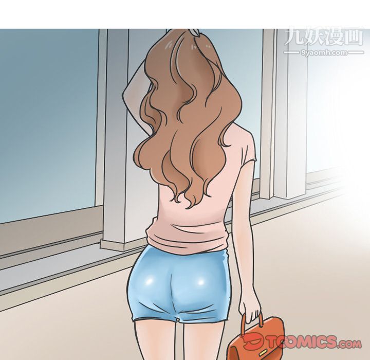 情爱记事NEXT第63话