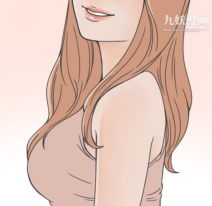 情爱记事NEXT第64话