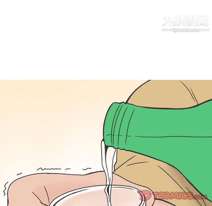 情爱记事NEXT第64话