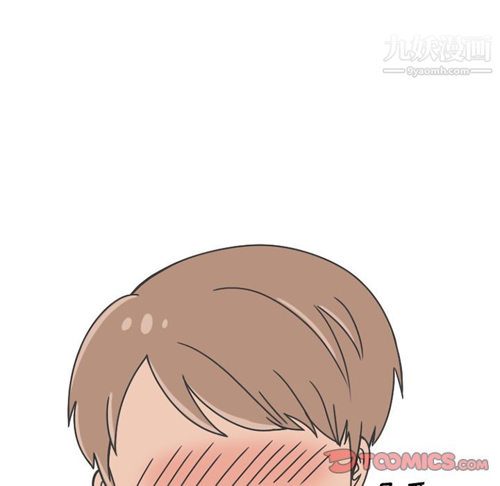 情爱记事NEXT第64话