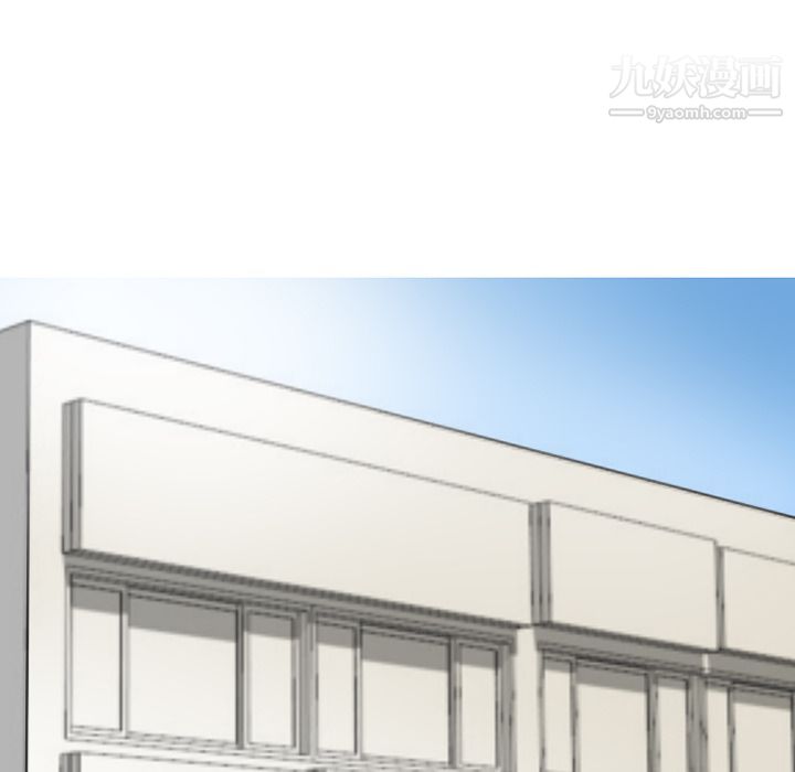 情爱记事NEXT第65话