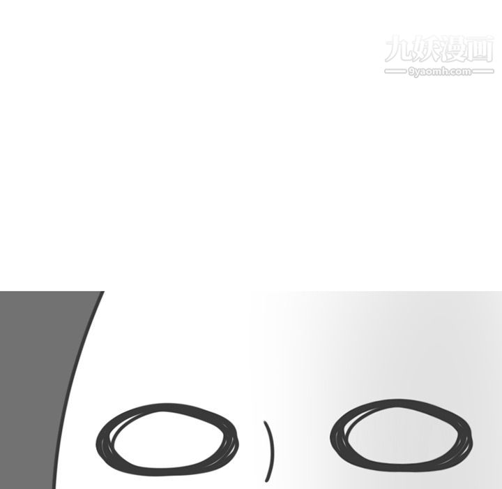 情爱记事NEXT第65话