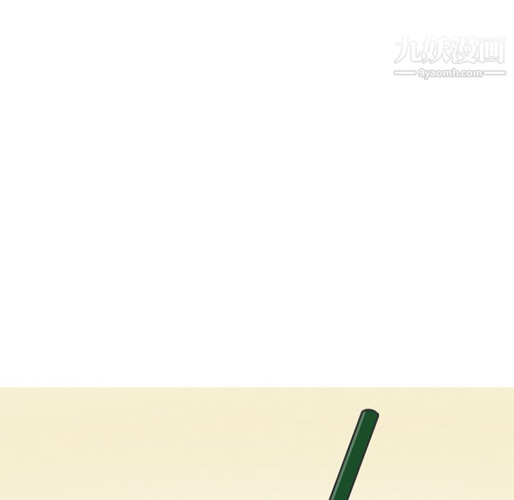 情爱记事NEXT第66话