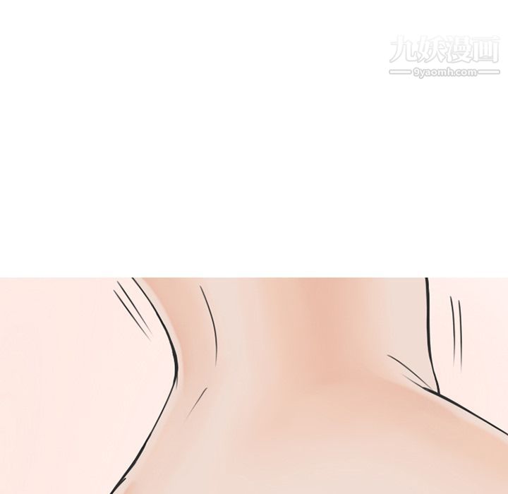 情爱记事NEXT第66话