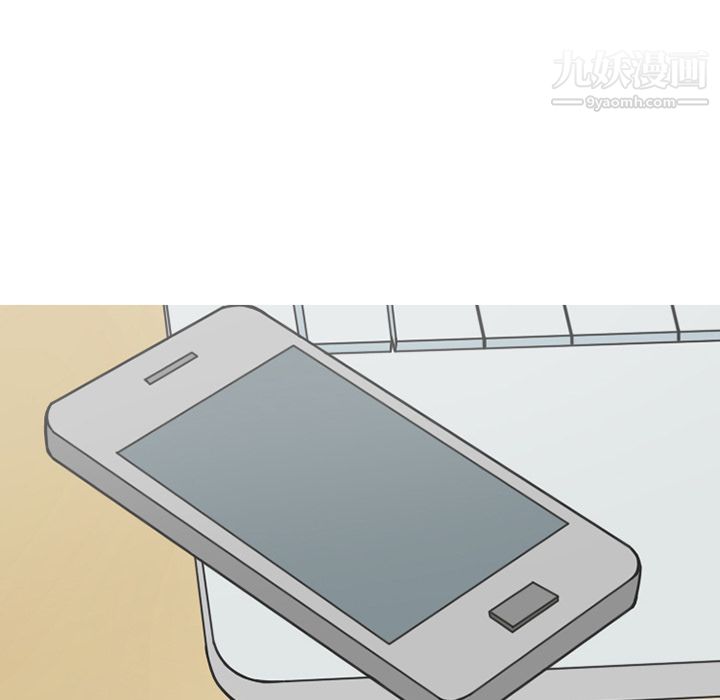 情爱记事NEXT第66话