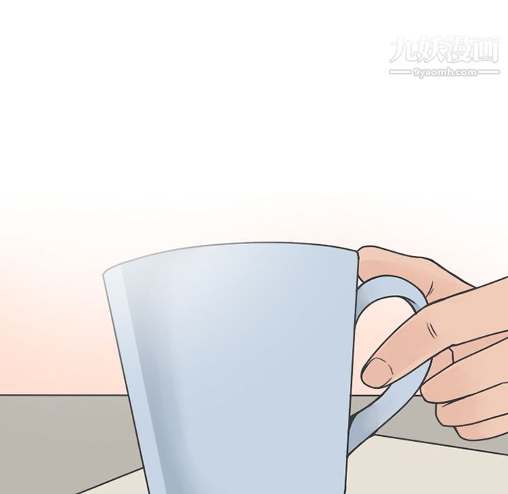 情爱记事NEXT第67话