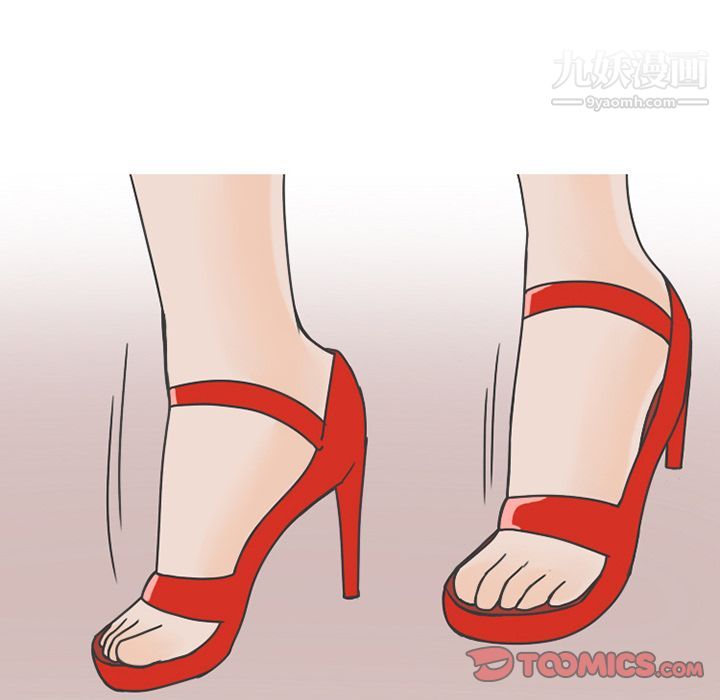 情爱记事NEXT第67话