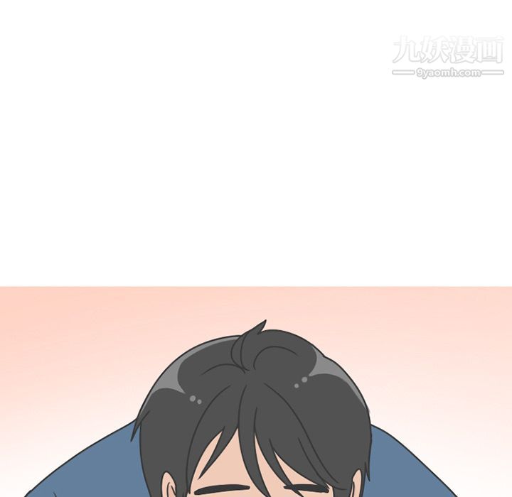 情爱记事NEXT第67话