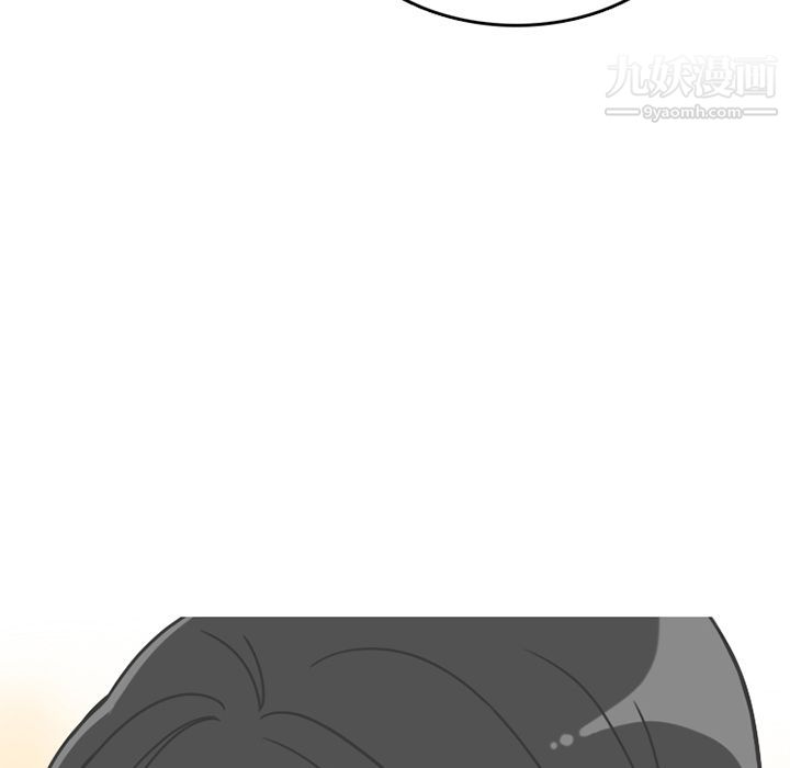 情爱记事NEXT第67话