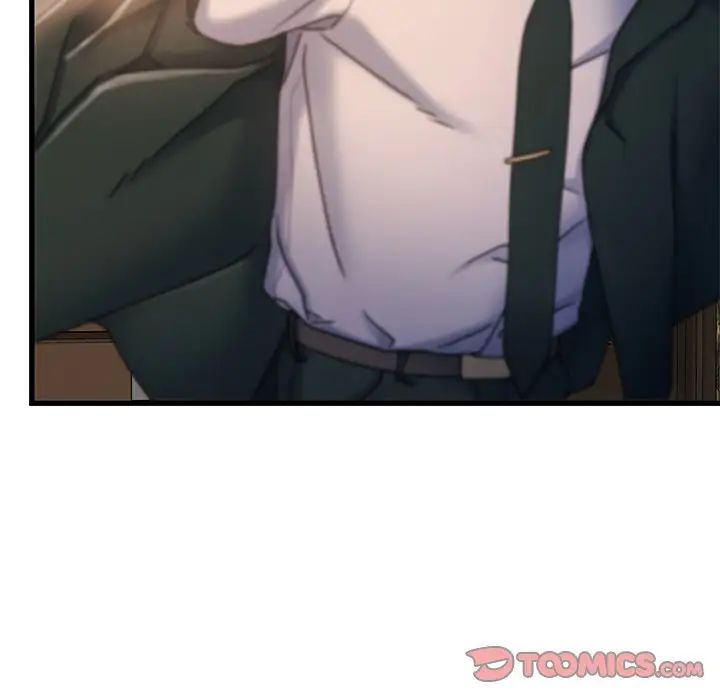 故乡的那些女人第32话