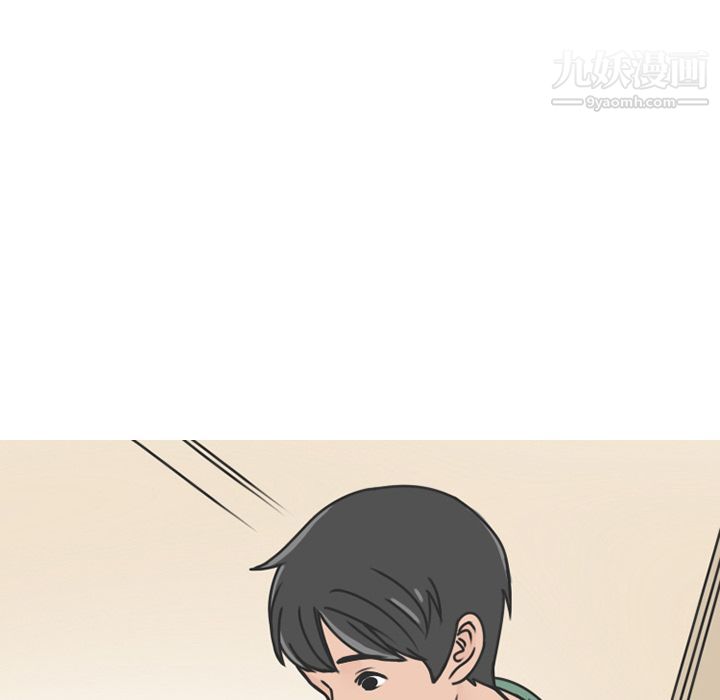 情爱记事NEXT第68话