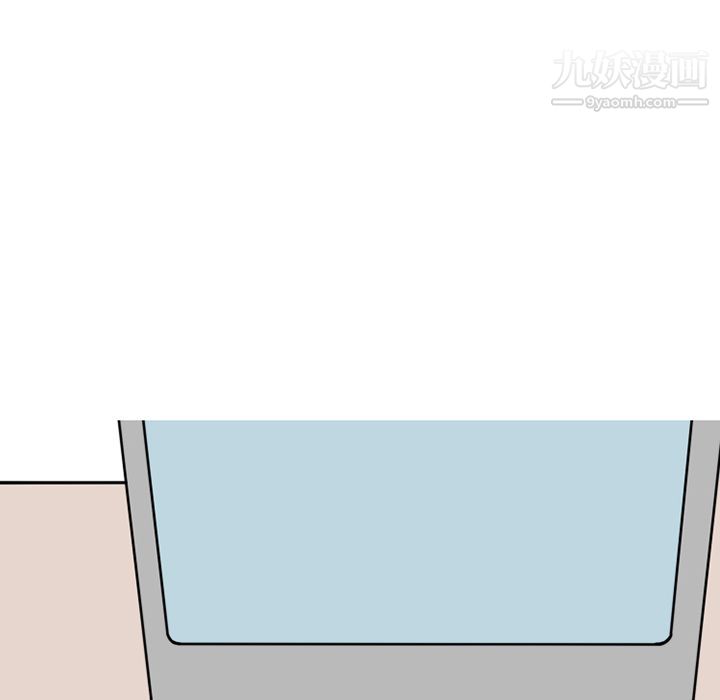 情爱记事NEXT第69话