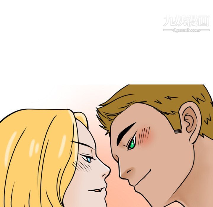 情爱记事NEXT第69话