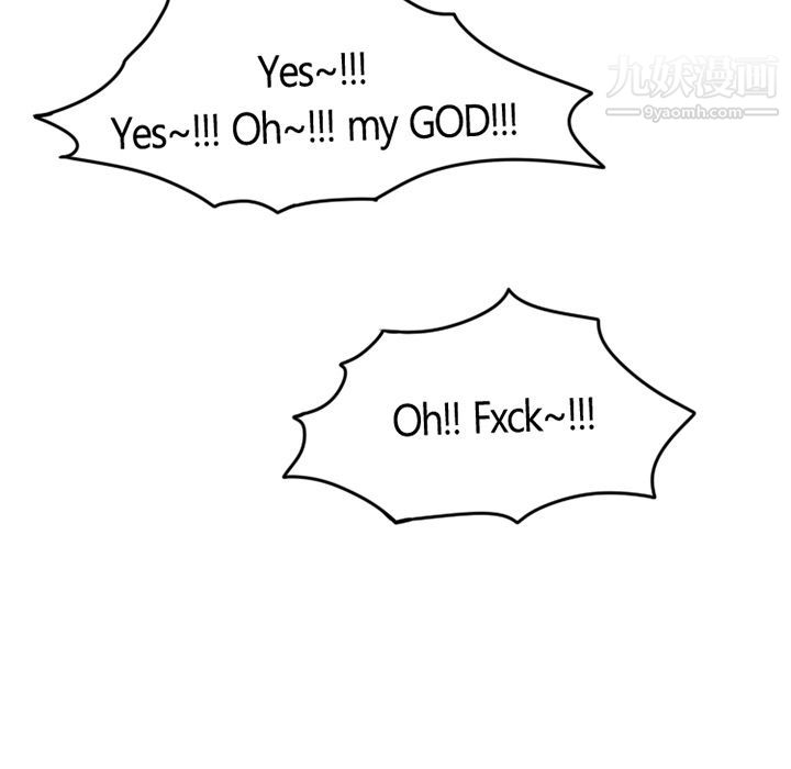 情爱记事NEXT第69话