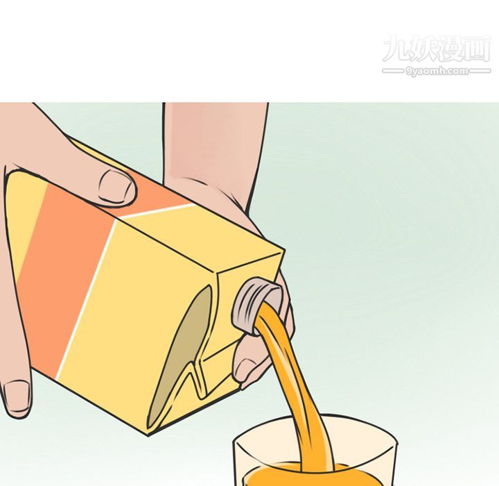 情爱记事NEXT第70话