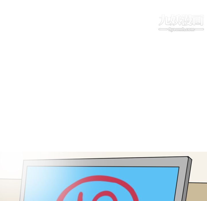 情爱记事NEXT第70话