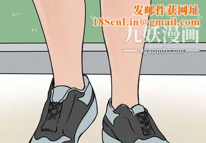 情爱记事NEXT第71话