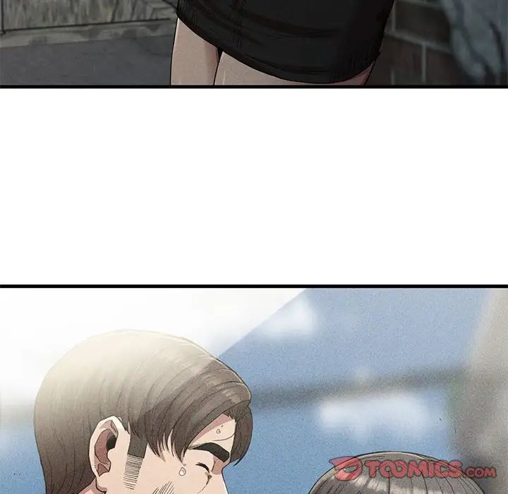 复仇第13话