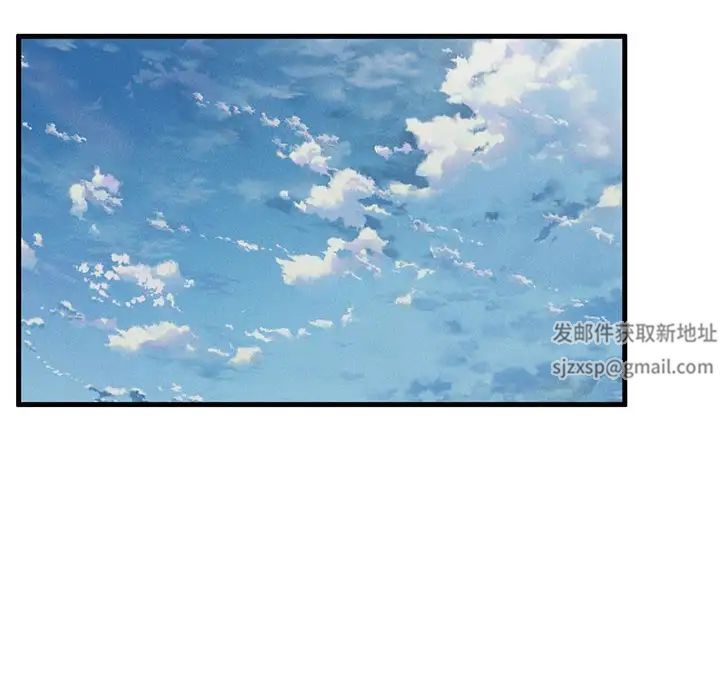 复仇第13话
