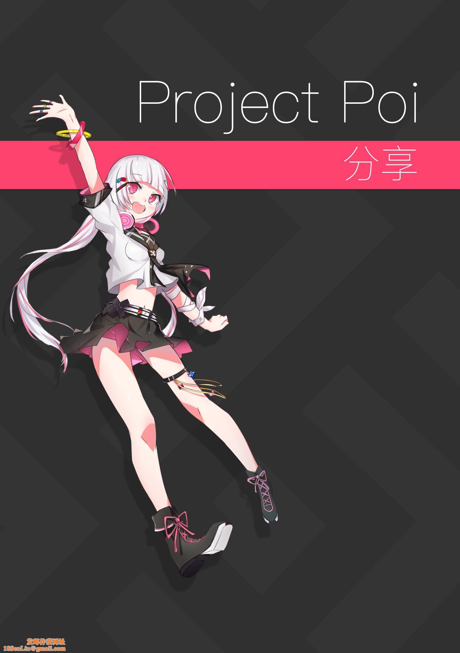 [ハードボイルドよし子]おしかけサンシャワー-不请自来狐嫁太阳雨[中国翻訳][DL版][ハードボイルドよし子]おしかけサンシャワー-不请自来狐嫁太阳雨[中国翻訳][DL版]