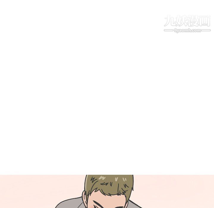 情爱记事NEXT第75话