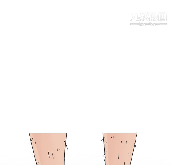 情爱记事NEXT第75话