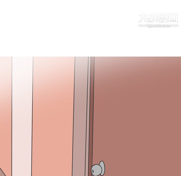 情爱记事NEXT第75话