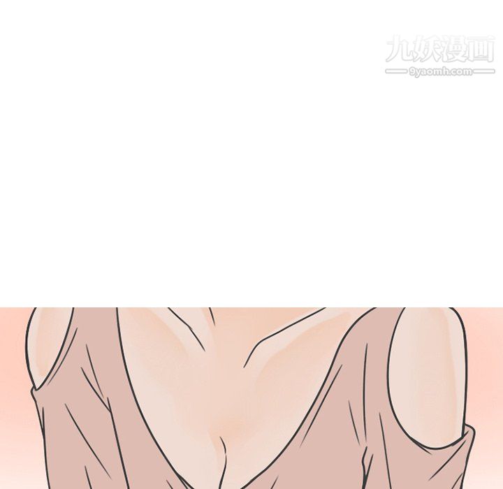 情爱记事NEXT最终话