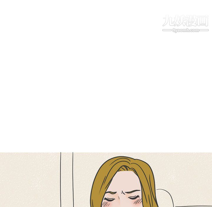 情爱记事NEXT最终话