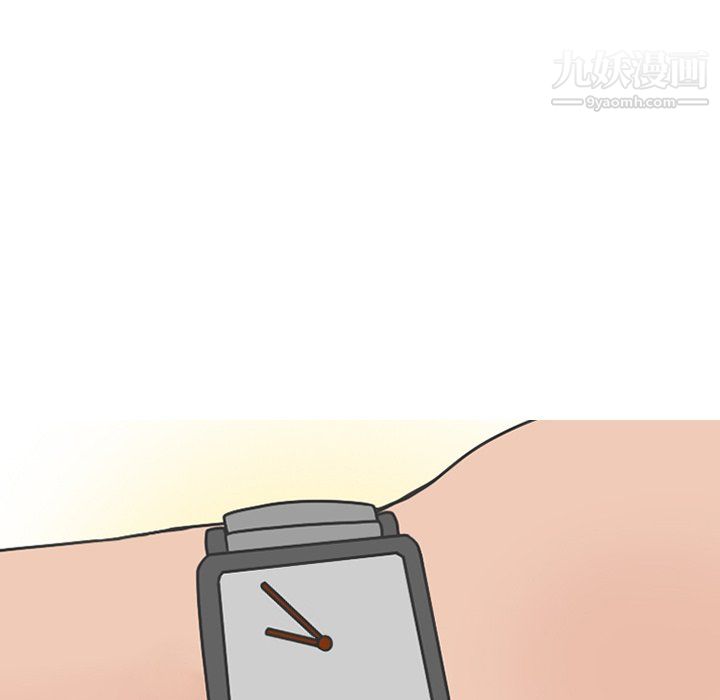 情爱记事NEXT最终话