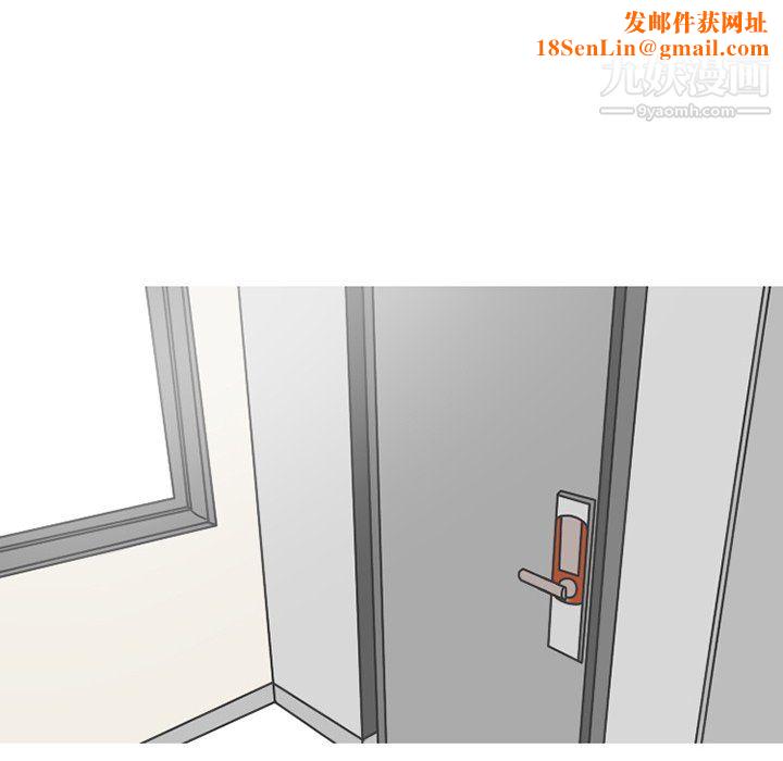 情爱记事NEXT最终话