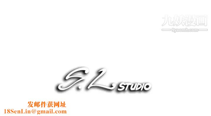 菜鸟扫美记第1话