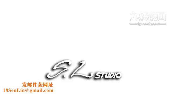 菜鸟扫美记第2话