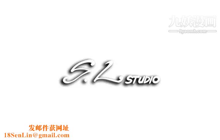 菜鸟扫美记第3话