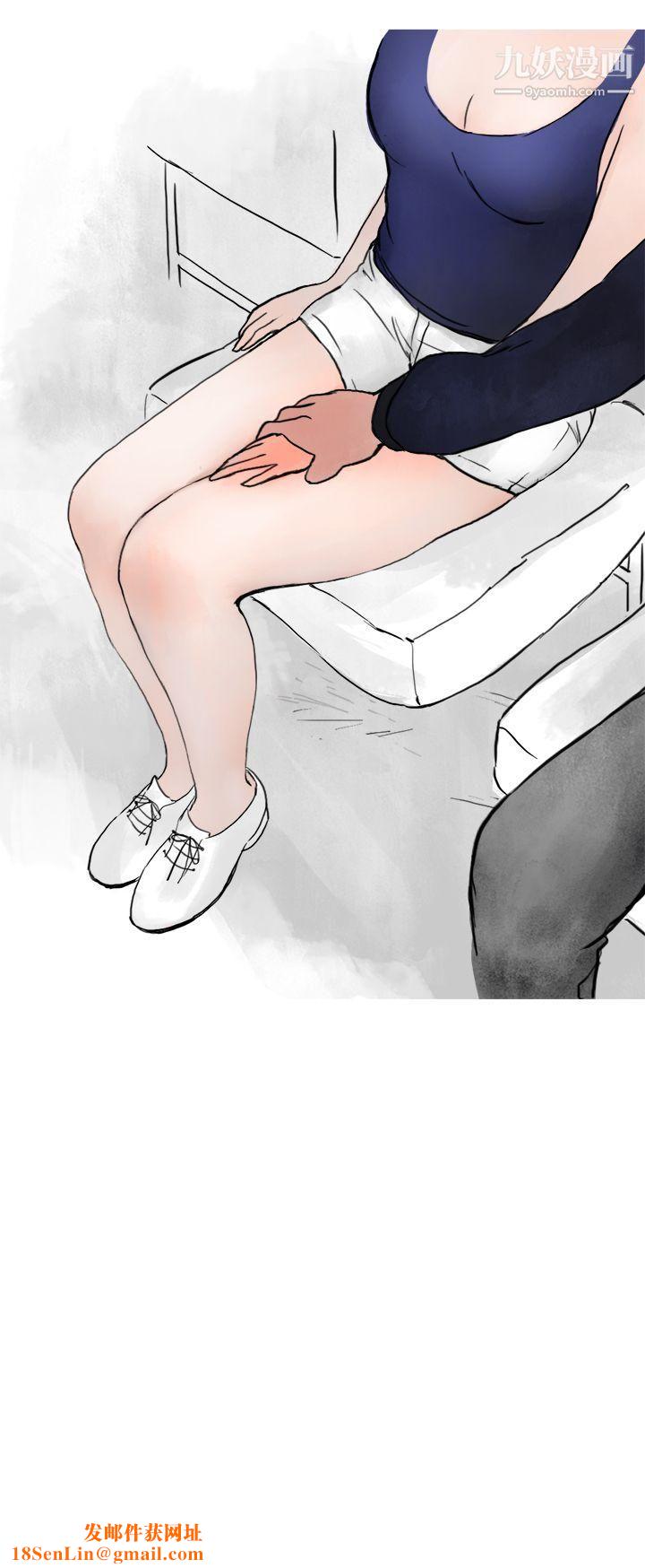 秘密Story第二季2清纯主妇与噪音[中]