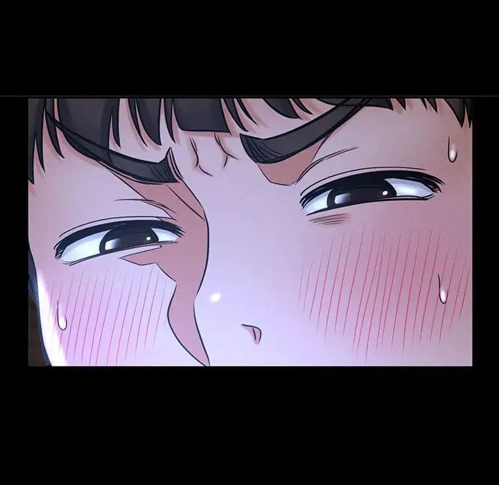 我的女王第3话