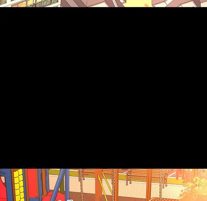 我的女王第3话