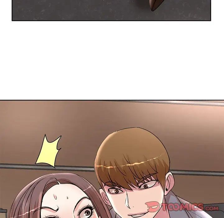 教授的课后辅导第25话