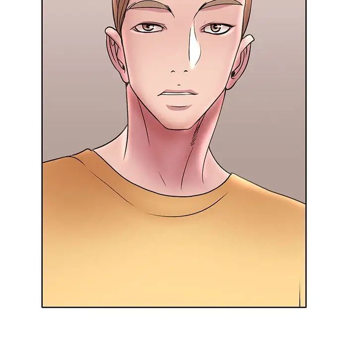 教授的课后辅导第25话