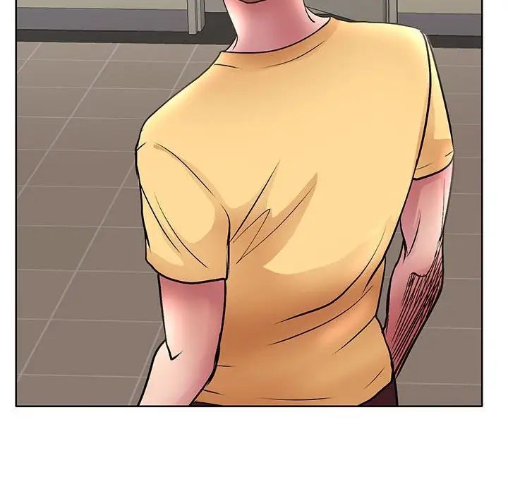 教授的课后辅导第25话