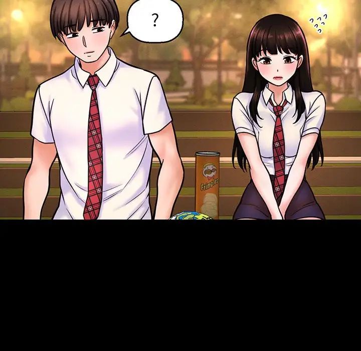 我的女王第3话