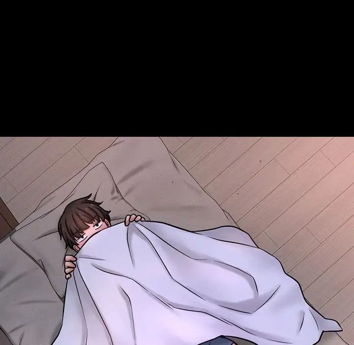 我的女王第3话