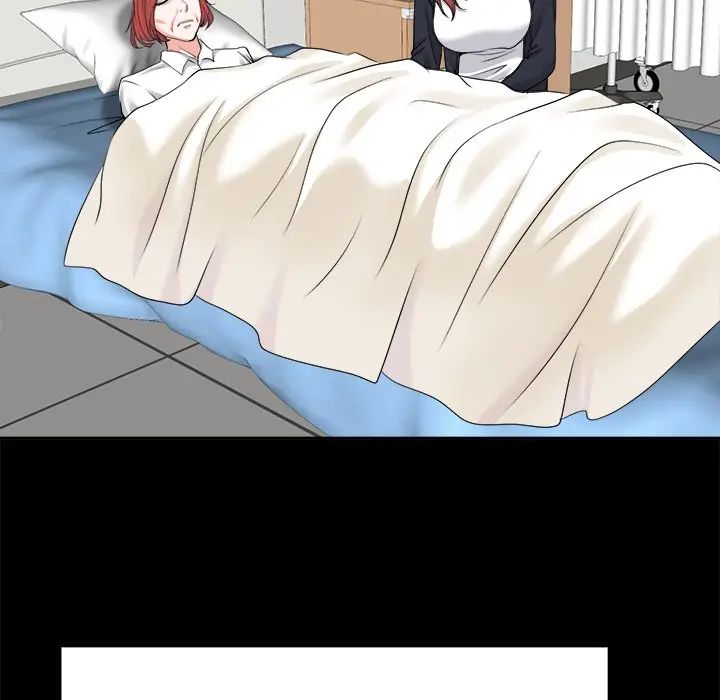 当真爱找上门来第6话