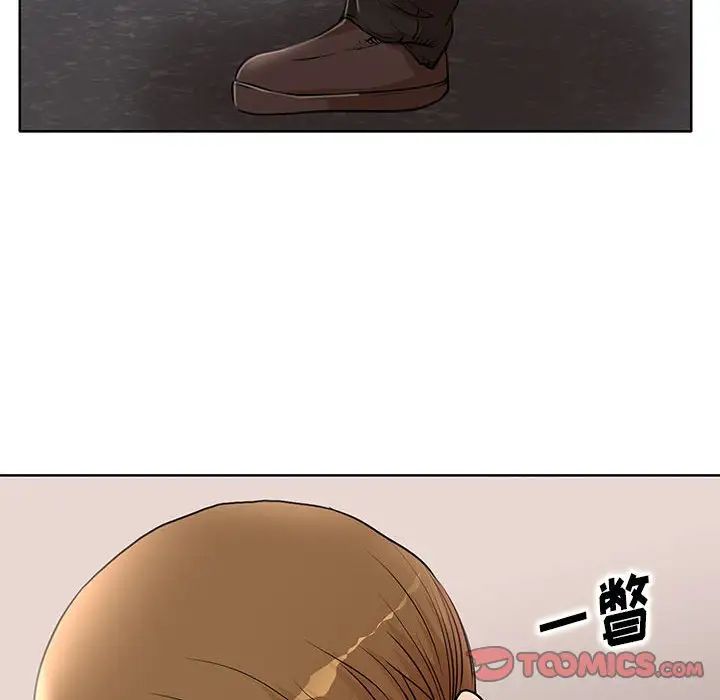 教授的课后辅导第26话