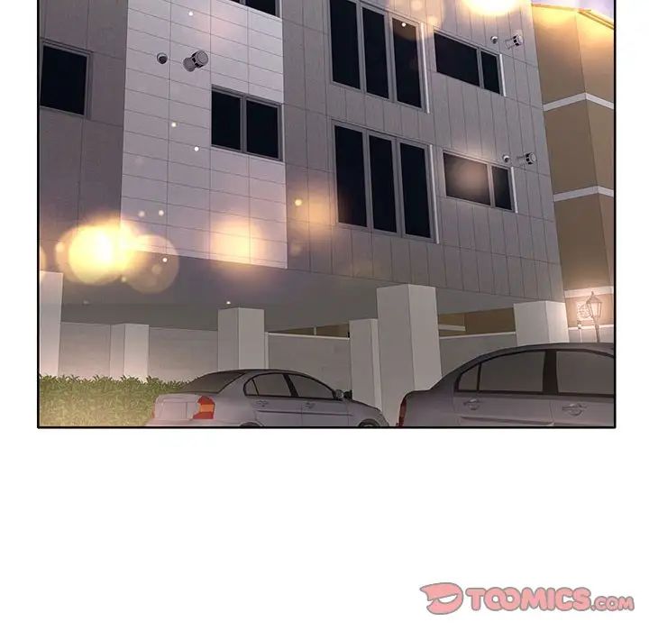 教授的课后辅导第26话