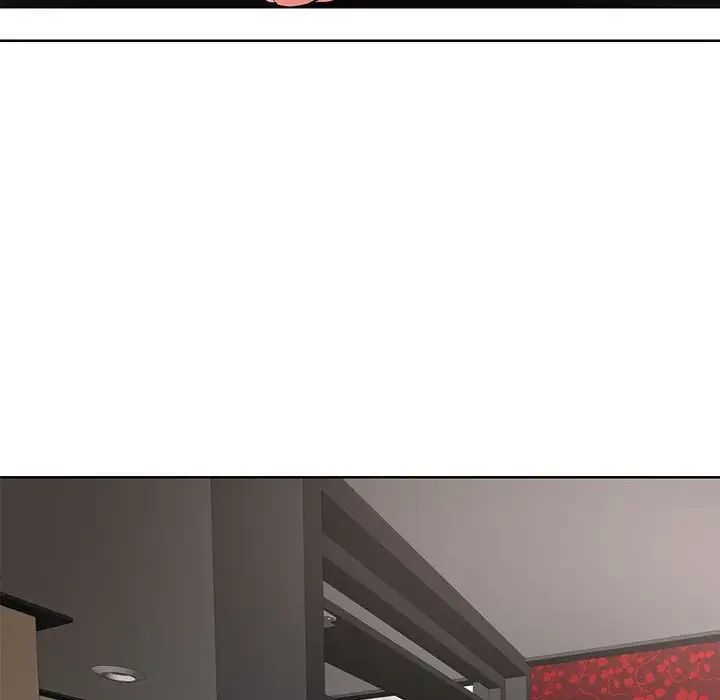 教授的课后辅导第26话