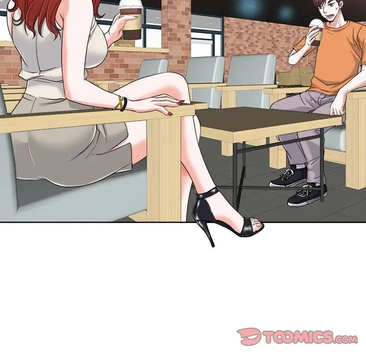 当真爱找上门来第7话