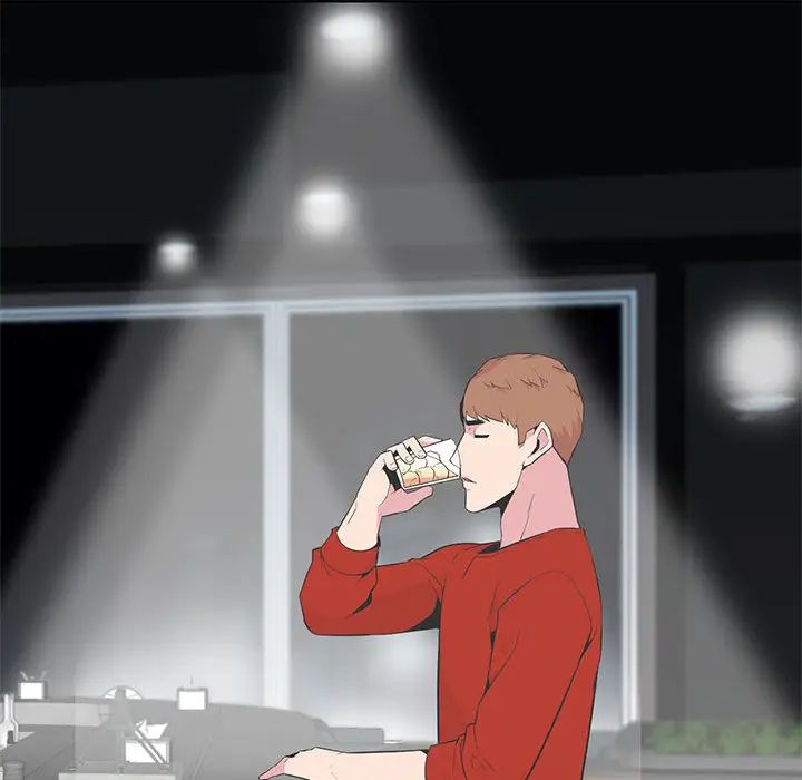 妻子的诱惑第1话